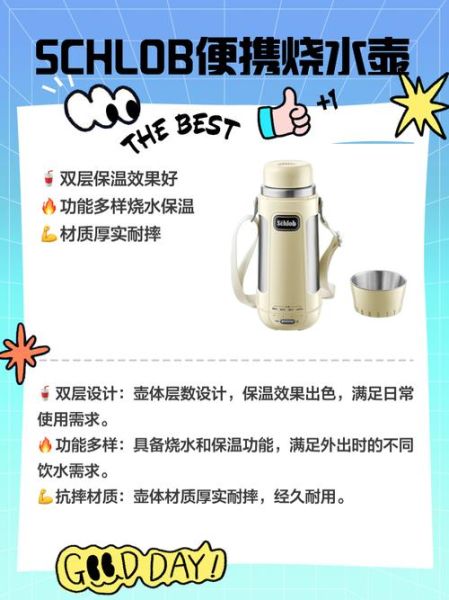 户外水壶容量怎么选_500ml还是750ml更适合徒步