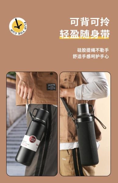 户外水壶容量怎么选_500ml还是750ml更适合徒步