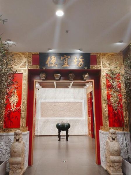 便宜坊烤鸭店地址在哪里_便宜坊北京门店营业时间