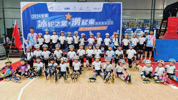 青岛冰雪轮滑俱乐部哪家好_零基础怎么选