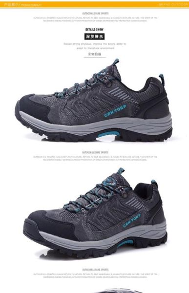 户外男款鞋子怎么选_徒步鞋和登山鞋区别