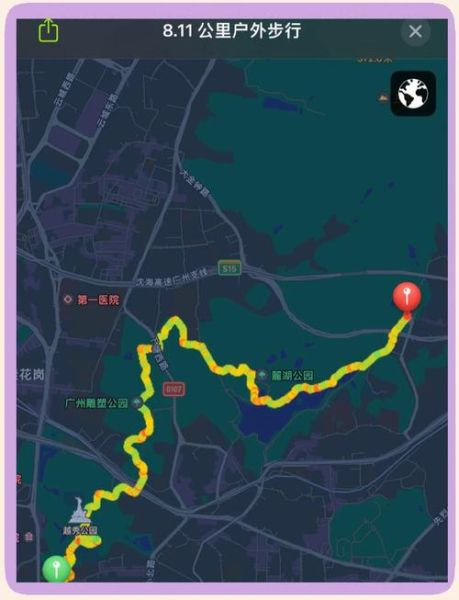 广东户外论坛_周末去哪徒步