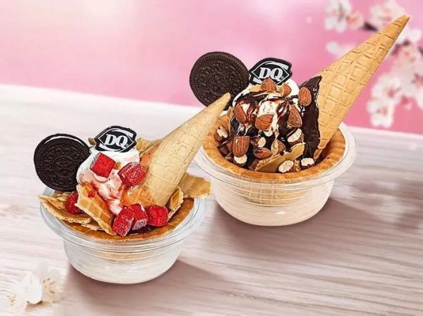 广州DQ冰雪皇后在哪里_价格表2024最新