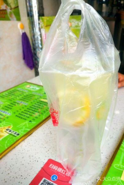 冰雪优果加盟费多少钱_冰雪优果加盟条件有哪些