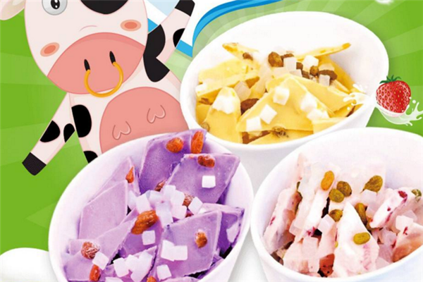 冰雪优果加盟费多少钱_冰雪优果加盟条件有哪些