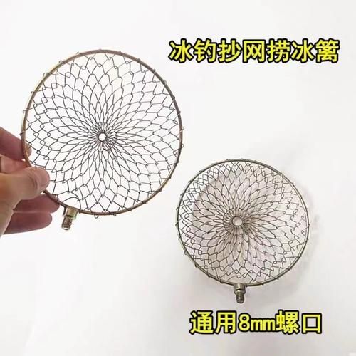 冰雪捕捞安全吗_冰雪捕捞需要什么装备