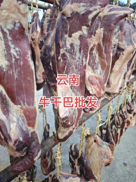 云南高原牛价格多少钱一头_云南高原牛养殖前景怎么样