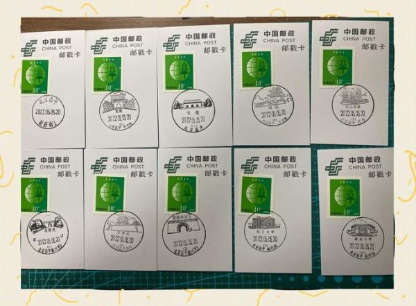 北京昌平区邮编是多少_昌平区邮政编码查询