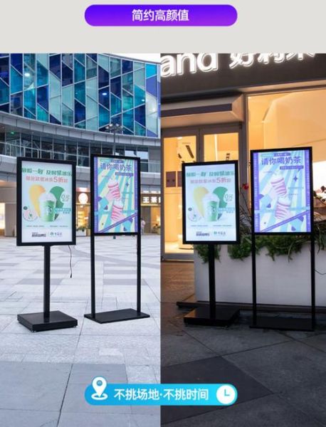 商场户外广告牌怎么选_商场户外广告牌多少钱