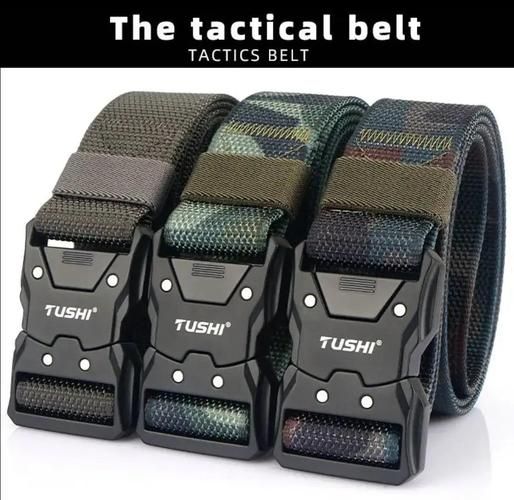 户外皮带什么材质好_户外皮带怎么选