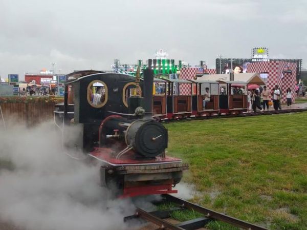 冰雪蒸汽是什么_冰雪蒸汽有哪些玩法