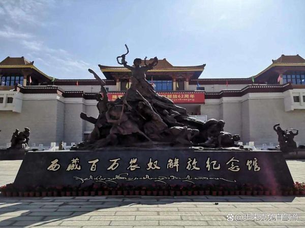 高原明珠城在哪里_高原明珠城旅游攻略