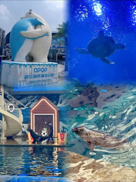 曲江极地冰雪世界门票多少钱_值得去吗