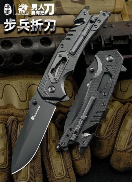 汉道户外刀怎么样_汉道户外刀值得买吗