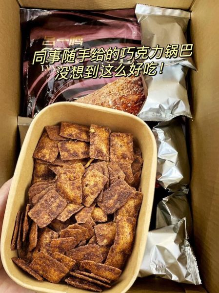 高原反应吃巧克力有用吗_高原反应吃巧克力好吗