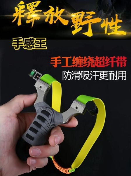 猎人户外装备怎么选_猎人户外装备哪个牌子好