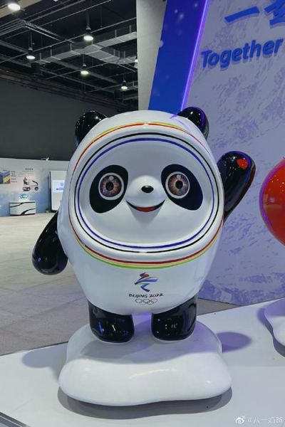 冰雪奶爸怎么样_冰雪奶爸值得买吗