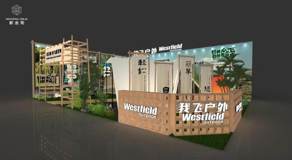 户外展览会如何策划_户外展览会需要准备什么