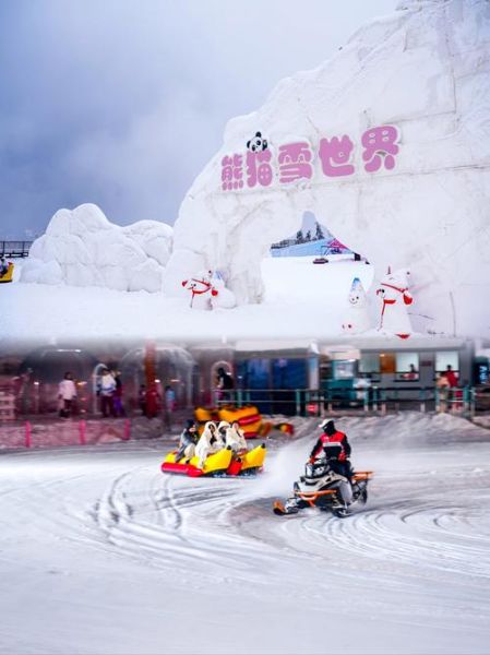 华南城冰雪梦幻乐园门票价格_营业时间