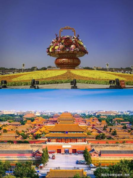 北京广场在哪_北京广场有什么好玩的