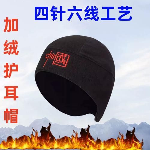 户外套帽怎么选_户外套帽哪个牌子好