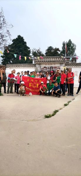 邢台户外群怎么找_邢台徒步群有哪些