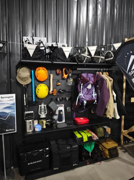 成都户外运动店哪家好_成都户外装备哪里买便宜