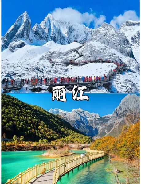 云南昆明是高原吗_昆明海拔多少米