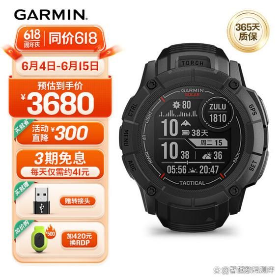 国产户外手表哪个好_高性价比型号怎么选