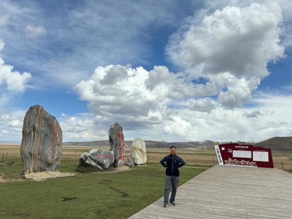 红原会有高原反应吗_红原海拔多少米