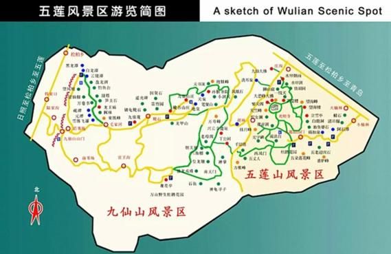 九仙山户外徒步路线_九仙山露营最佳地点