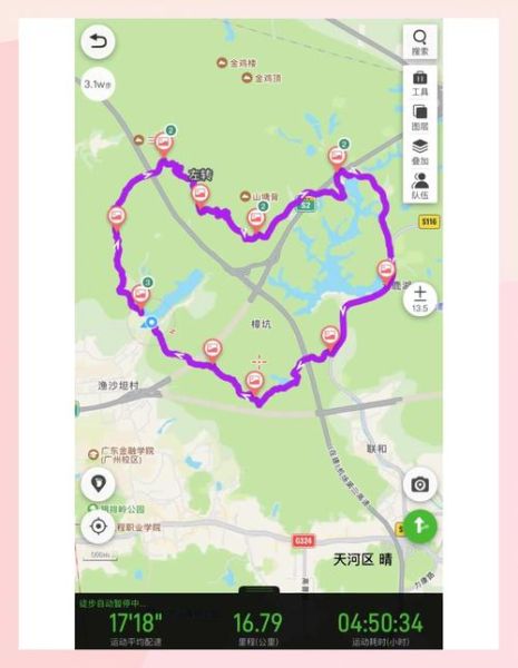 侠客行户外路线推荐_新手怎么玩