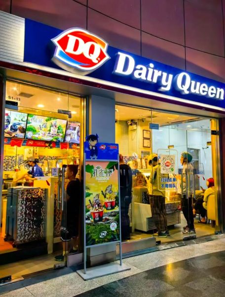 冰雪皇后菜单价格_冰淇淋蛋糕怎么选