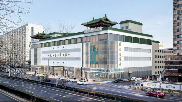 北京双安商场营业时间_北京双安商场品牌大全