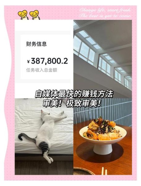 北京审美_如何提升个人审美力