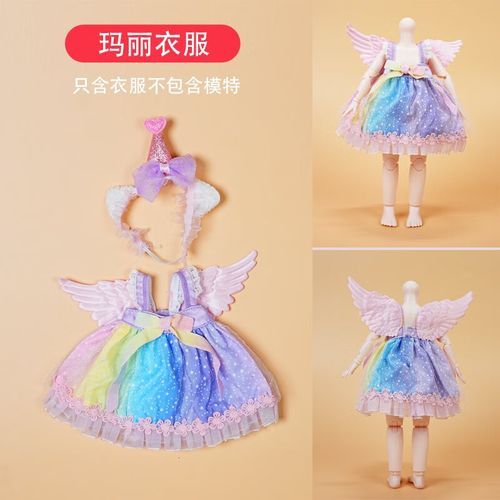 冰雪皇后服装怎么搭配_冰雪皇后服装适合什么场合