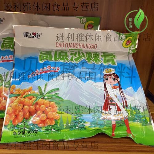 雪域高原土特产有哪些_如何辨别真假