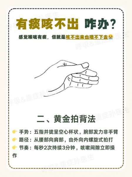 高原感冒怎么办_进藏后一直咳嗽