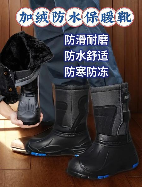 雪地靴户外怎么选_雪地靴户外防水吗