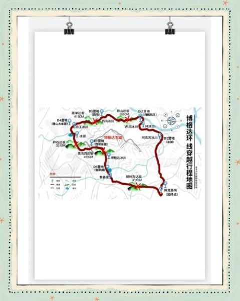 卡瓦博格徒步路线怎么走_卡瓦博格最佳登山季节