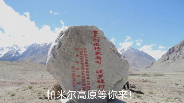 高原vip是什么_高原vip值得买吗