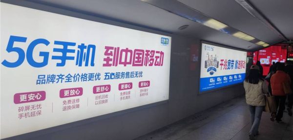 济南户外媒体广告哪家好_投放价格怎么算