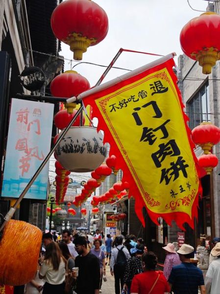 北京前门大街有什么好玩的_北京前门大街美食推荐