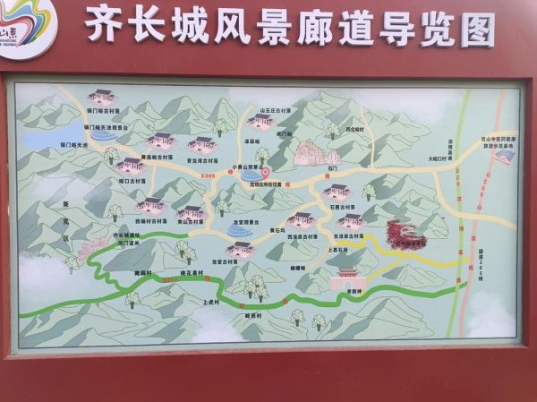 淄博长空户外怎么样_长空户外淄博路线推荐