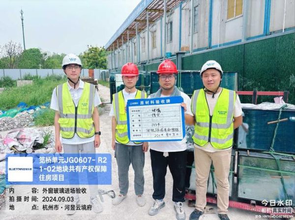 善各庄冰雪大世界电话_营业时间咨询