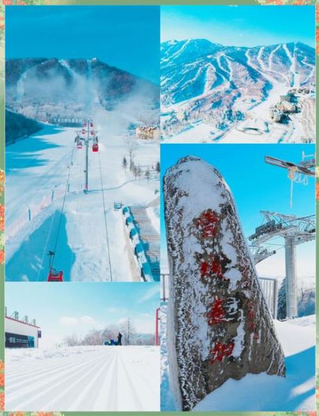 冰雪避暑哪里好_夏季滑雪怎么选目的地