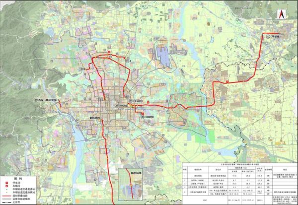 北京地铁客服电话是多少_北京地铁人工服务几点下班