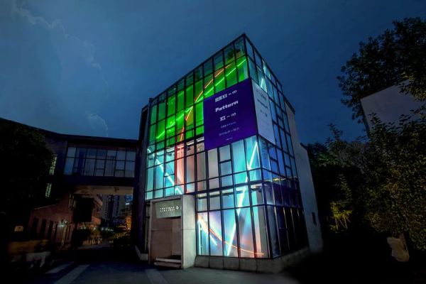 千高原艺术空间在哪里_千高原艺术空间展览时间