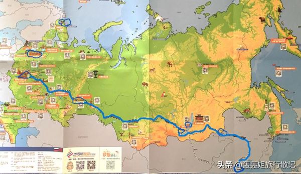 北京到莫斯科怎么走_北京到莫斯科火车票价