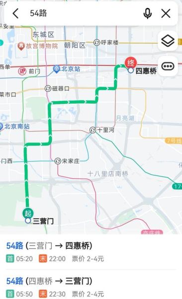 北京53路公交车路线图_53路经过哪些站点
